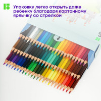 Цветные карандаши BERLINGO SuperSoft. Замки 72 цвета, заточенные, картонная коробка SS00172