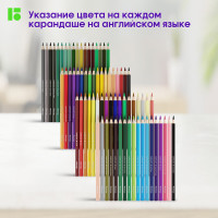 Цветные карандаши BERLINGO SuperSoft. Замки 72 цвета, заточенные, картонная коробка SS00172
