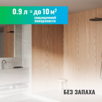 Лак для бани и сауны PROSEPT 0,9 л 054-09