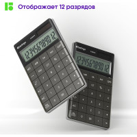 Настольный калькулятор BERLINGO Power TX 12 разрядов, двойное питание, антрацит CIA_100