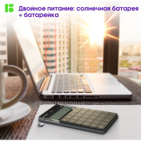 Настольный калькулятор BERLINGO Power TX 12 разрядов, двойное питание, антрацит CIA_100