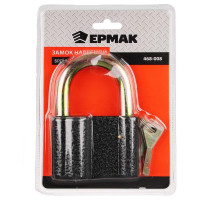 Навесной замок ЕРМАК Бронь 80 мм 468-008