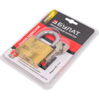 Навесной замок БУЛАТ ВС 1150 латунный, d=8 мм 13359