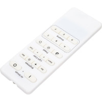 Беспроводной пульт управления NOVOTECH /2.4G/ для арт. 358356-358361 NAIL 358362