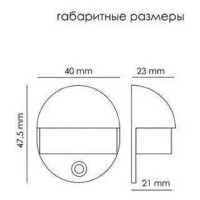 Дверной ограничитель MORELLI DS1 BN, цвет -  черный никель 9010611