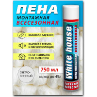 Бытовая всесезонная монтажная пена White House (750 мл; 607 г) 15552