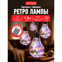 Электрогирлянда VEGAS Ретро лампы, 4,5V, 60 разноцветных мигающих RGB светодиодов, 55133