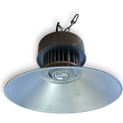 Светодиодный светильник Колокол KRASO 50вт IP 65, 5000К 8000 Лм PUS-50