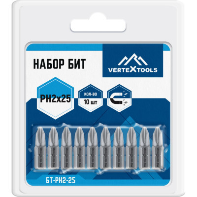 Набор бит PH2х25 10 шт. Vertextools БТ-PH2-25