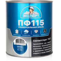 Эмаль ЭКСПЕРТ ПФ-115 глянцевая, синяя, RAL 5005 2.7 кг 34123