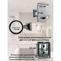 Держатель со стаканом Bath Plus PRIME PR-9906