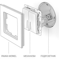 Двухклавишный проходной выключатель WERKEL W1122109 с подсветкой серебряный a051369