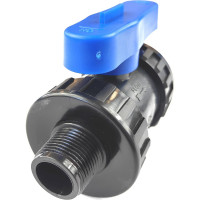 Кран ПНД Boutte 25 - 1/2" ВР х 3/4" НР - 10 шт. 9279097