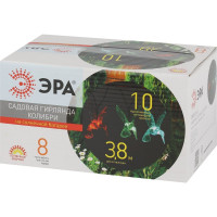 Садовая гирлянда ЭРА Колибри на солнечной батарее ERASF22-26 10 LED, 3.8 м Б0053366