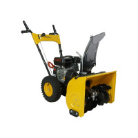 Снегоуборщик Habert HBM22B 00-00153162
