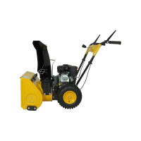 Снегоуборщик Habert HBM22B 00-00153162
