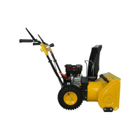 Снегоуборщик Habert HBM22B 00-00153162