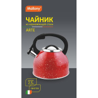 Чайник Mallony Arte из нержавеющей стали со свистком красный с белыми точками 2,5 л 005174