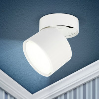 Подсветка ЭРА OL12 GX53 SWH накладная, под лампу Gx53, алюминий, цвет белый Б0049035