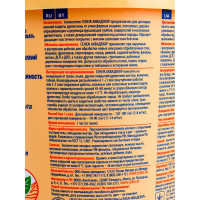 Антисептик для дерева СЕНЕЖ АКВАДЕКОР Х2-101 иней, 2.5 кг 11035