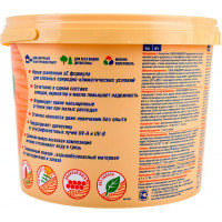 Антисептик для дерева СЕНЕЖ АКВАДЕКОР Х2-101 иней, 2.5 кг 11035