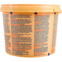 Антисептик для дерева СЕНЕЖ АКВАДЕКОР Х2-101 иней, 2.5 кг 11035