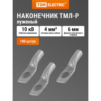 Наконечник TDM ELECTRIC ТМЛ-Р 4-6-3 SQ0572-0002