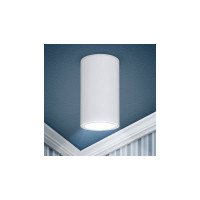 Накладной светильник ЭРА OL15 подсветка, белый, GU10 WH Б0049041