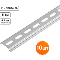 DIN-рейка 11см перфорированная TDM ELECTRIC SQ0804-0010