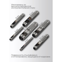 Набор пробойников Forsage 7 предметов F-3791(50820)