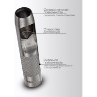 Набор пробойников Forsage 7 предметов F-3791(50820)