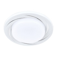 Встраиваемый светильник Smartbuy под лампу GX53 белый SBL-02WH-GX53