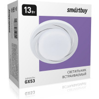 Встраиваемый светильник Smartbuy под лампу GX53 белый SBL-02WH-GX53