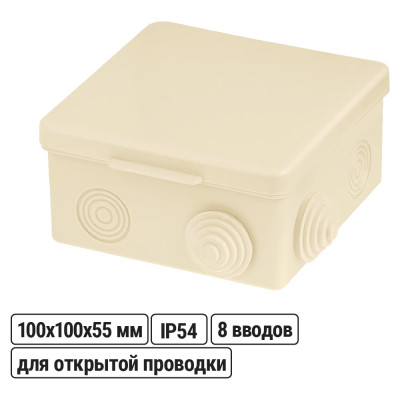 Распределительная коробка TDM ELECTRIC 100х100х55мм IP54 SQ1401-0933