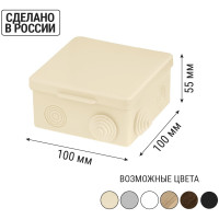 Распределительная коробка TDM ELECTRIC 100х100х55мм IP54 SQ1401-0933
