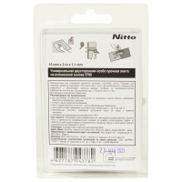 Универсальная двусторонняя особо прочная лента на вспененной основе Nitto 5790, 15 мм х 2 м 4627187943782