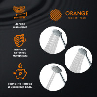 Ручной душ Orange S05HS