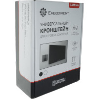 Универсальный настенный кронштейн для игровых консолей EMBODIMENT белый EMB-CU-W