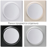 Выключатель OneKeyElectro одинарный с самовозвратом, цвет белый (серия Florence) 7700249