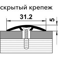Порог одноуровневый алюминиевый Лука 31,2 мм, 0,9 м, декоративный, Ясень белый УТ000023197
