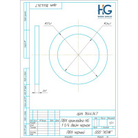 ПВХ-прокладка HG 1 1/4 дюйма, черная, 10 шт 1646174