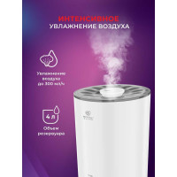 Ультразвуковой увлажнитель Royal Clima  воздуха TUBE RUH-TB300/4.0M-WT