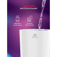 Ультразвуковой увлажнитель Royal Clima  воздуха TUBE RUH-TB300/4.0M-WT
