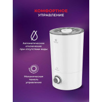 Ультразвуковой увлажнитель Royal Clima  воздуха TUBE RUH-TB300/4.0M-WT