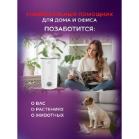 Ультразвуковой увлажнитель Royal Clima  воздуха TUBE RUH-TB300/4.0M-WT