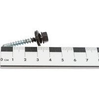 Кровельный саморез КРЕП-КОМП 4,8x35, RAL8019, серо-коричневый, 250 шт. ск358019кф