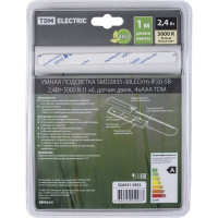 Умная подсветка TDM ELECTRIC SMD2835-30LED/m-IP20-5В-2,4Вт-3000 К (1 м), датчик движения, 4хААА SQ0331-0502