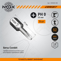 Бита COREBIT (5 шт; PH0х25 мм; бокс; C6.3) NOX 335025-5B