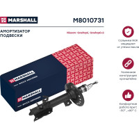 Амортизатор газовый передний левый Nissan Qashqai 06-/Qashqai+2 08- MARSHALL M8010731