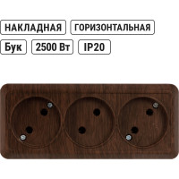 3-х местная горизонтальная розетка TDM ELECTRIC 2П открытой установки IP20 10A бук "Ладога" SQ1801-0324